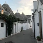 Διαμέρισμα Casa Di Flo Μπάρι